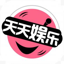 互聯(lián)網(wǎng)爆笑娛樂新聞(互聯(lián)網(wǎng)爆笑娛樂新聞視頻)