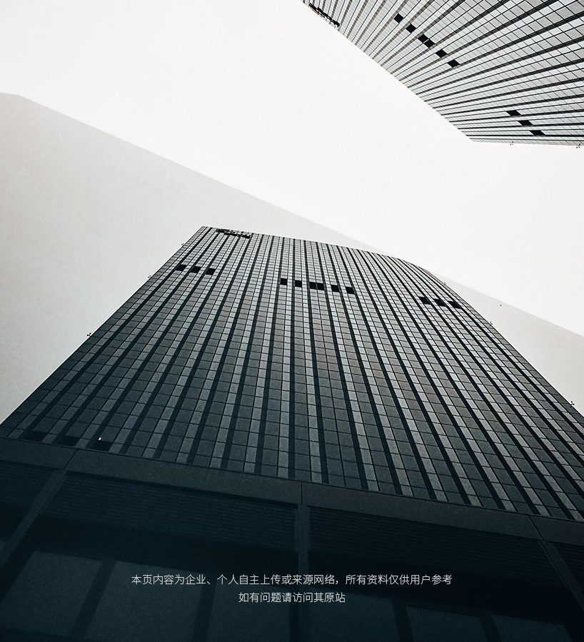 中企動力網站建設(中企動力做網站怎么樣)
