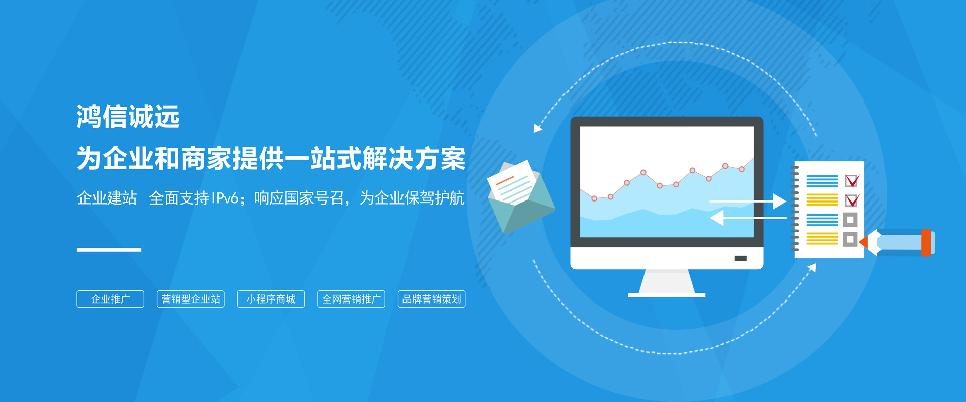 網(wǎng)站建設(shè)的體會(huì)(網(wǎng)站建設(shè)的體會(huì)和感悟)
