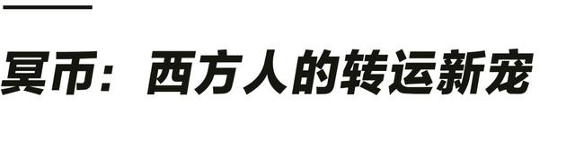 互聯網上爆出了一篇新聞(互聯網上爆出了一篇新聞是真的嗎)