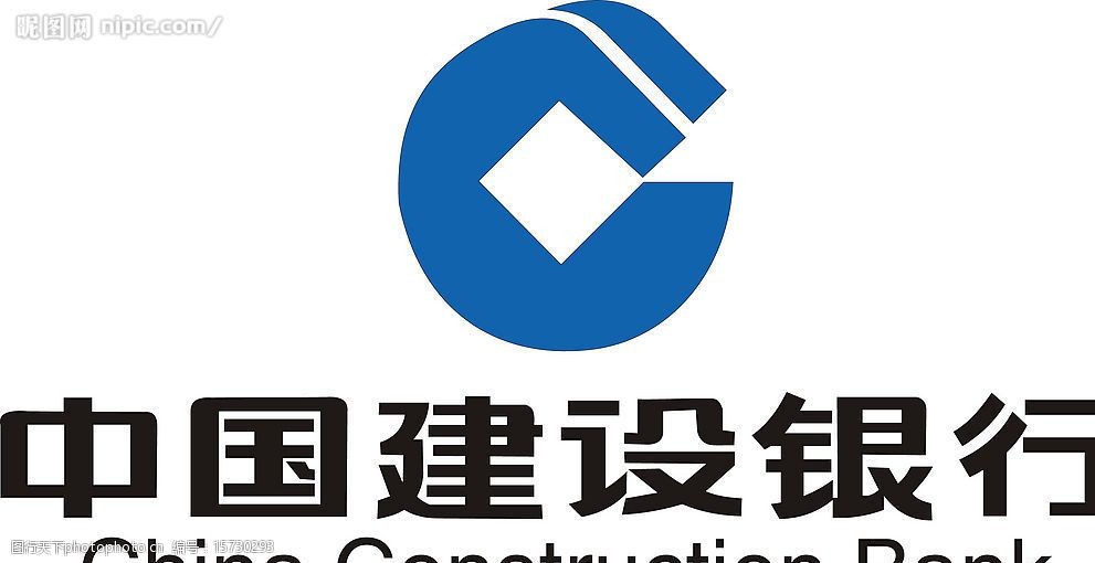 中國建設(shè)銀行官網(wǎng)網(wǎng)站(中國建設(shè)銀行官網(wǎng)網(wǎng)站招聘)