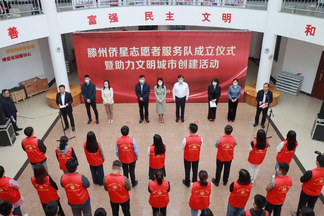 滕州互聯(lián)網(wǎng)新聞中心電話(huà)(滕州互聯(lián)網(wǎng)新聞中心電話(huà)是多少)
