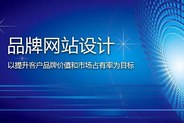 新聞網站建設總結(新聞網站建設總結匯報)