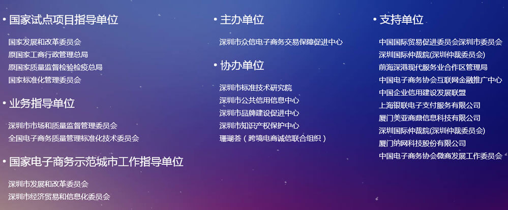 深圳互聯(lián)網(wǎng)新聞優(yōu)化哪家好的簡(jiǎn)單介紹