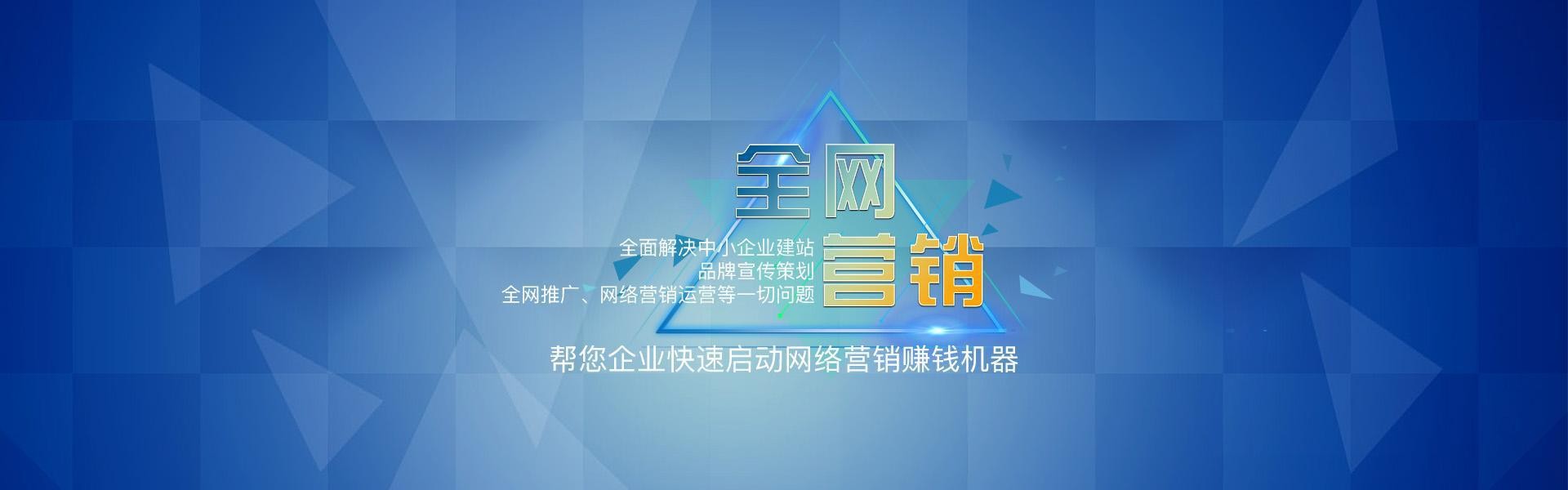 新聞網站運營建設思路和方法(新聞網站運營建設思路和方法有哪些)