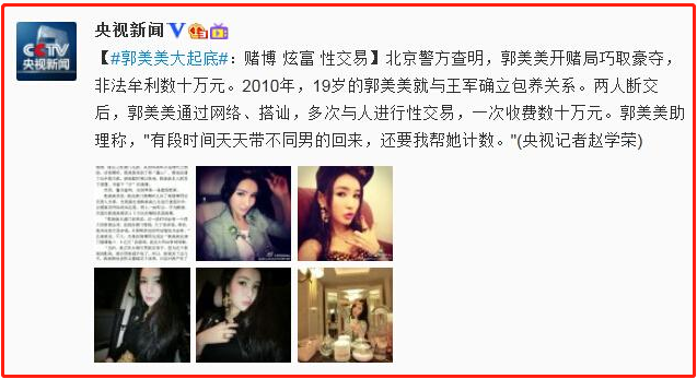 互聯(lián)網(wǎng)最新消息提醒(關(guān)于互聯(lián)網(wǎng)的最新新聞)