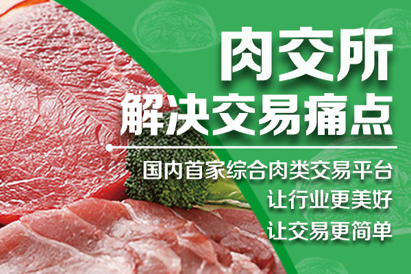 互聯網凍品最新消息(互聯網凍品最新消息新聞)