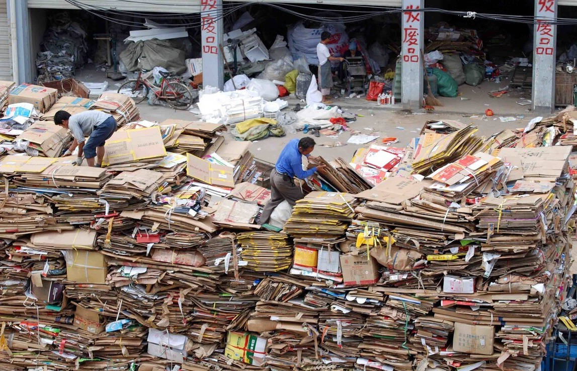 互聯(lián)網(wǎng)廢品回收國(guó)家新聞(互聯(lián)網(wǎng)廢品回收國(guó)家新聞最新)