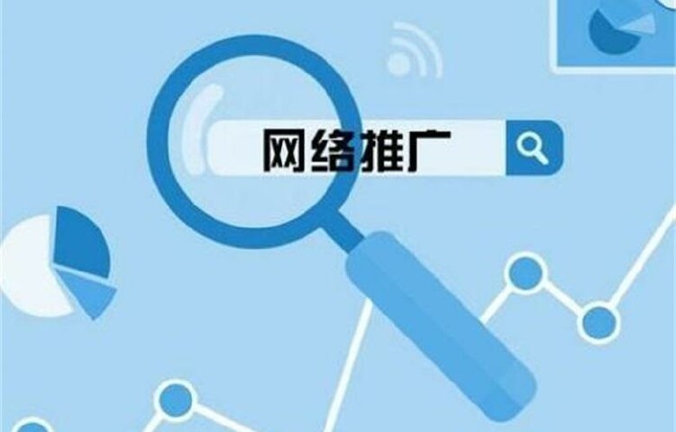 網(wǎng)絡(luò)歌曲網(wǎng)站建設(shè)(網(wǎng)絡(luò)歌曲網(wǎng)站建設(shè)方案)
