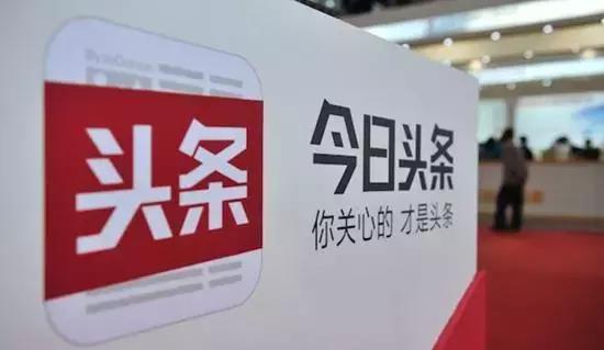 關(guān)于福州新聞頭條小程序開發(fā)的信息