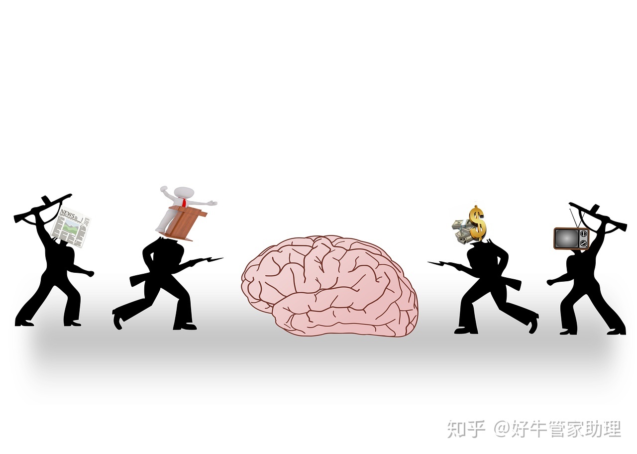 一口氣看完互聯網新聞(看互聯網金融方面的新聞)