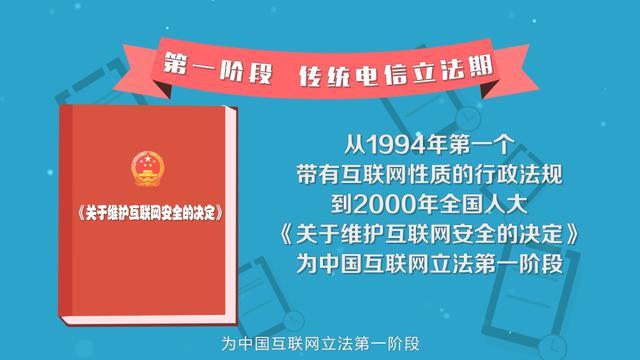 互聯(lián)網(wǎng)新聞信息服務(wù)法(關(guān)于互聯(lián)網(wǎng)新聞信息服務(wù)說法正確的是)