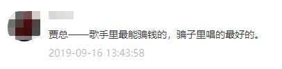 互聯(lián)網裁人最新消息(互聯(lián)網裁人最新消息新聞)