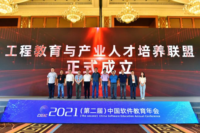 互聯(lián)網(wǎng)新聞中心一級科員(互聯(lián)網(wǎng)新聞中心一級科員工資)