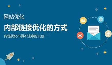 網站建設功能需求(建設網站的總體需求是什么)