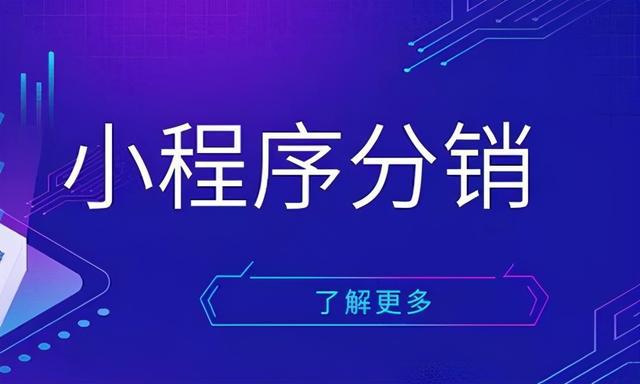 極客小程序開(kāi)發(fā)(極客小程序開(kāi)發(fā)流程)