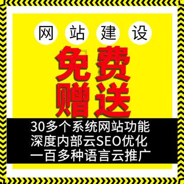 廣西網(wǎng)站建設(shè)原創(chuàng)(廣西網(wǎng)站建設(shè)性價(jià)比高)