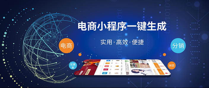 湖南新聞小程序開發(fā)費用(湖南新聞小程序開發(fā)費用多少)