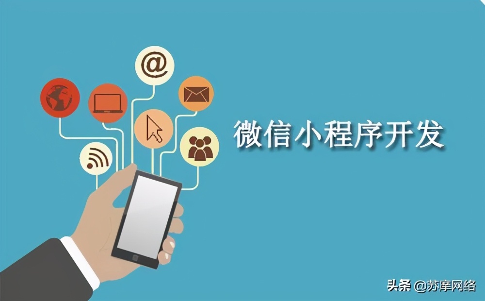 團(tuán)隊(duì)科研管理小程序開(kāi)發(fā)(團(tuán)隊(duì)科研管理小程序開(kāi)發(fā)方案)