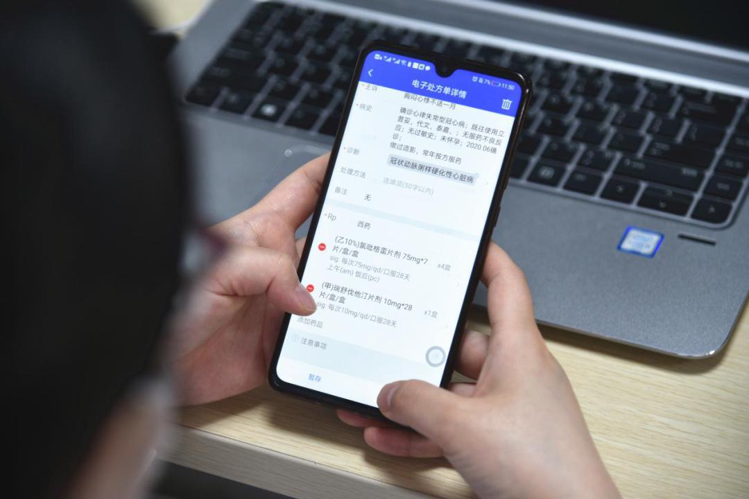 一分鐘看完互聯(lián)網新聞感想(一分鐘看完互聯(lián)網新聞感想怎么寫)