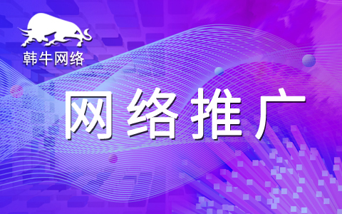 南寧網(wǎng)站建設哪家好(南寧網(wǎng)站建設哪個公司做得好)