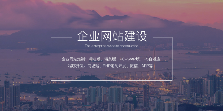 娛樂新聞網站建設(娛樂新聞網站建設流程)