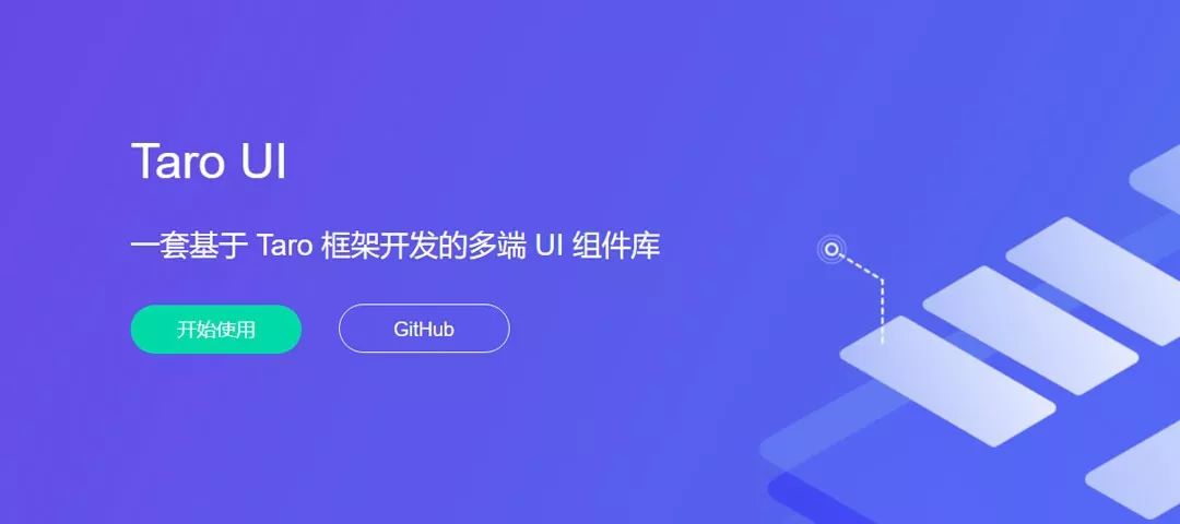 react開(kāi)發(fā)小程序(react能開(kāi)發(fā)小程序嗎)
