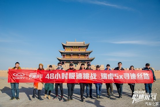 嘉峪關互聯(lián)網(wǎng)最新消息(嘉峪關互聯(lián)網(wǎng)最新消息新聞)