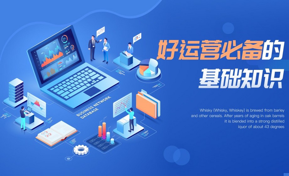 從零開(kāi)始學(xué)網(wǎng)站建設(shè)(從零開(kāi)始學(xué)網(wǎng)站建設(shè)怎么樣)