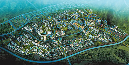 大學城網(wǎng)站建設(shè)(城大校園服務(wù)平臺)
