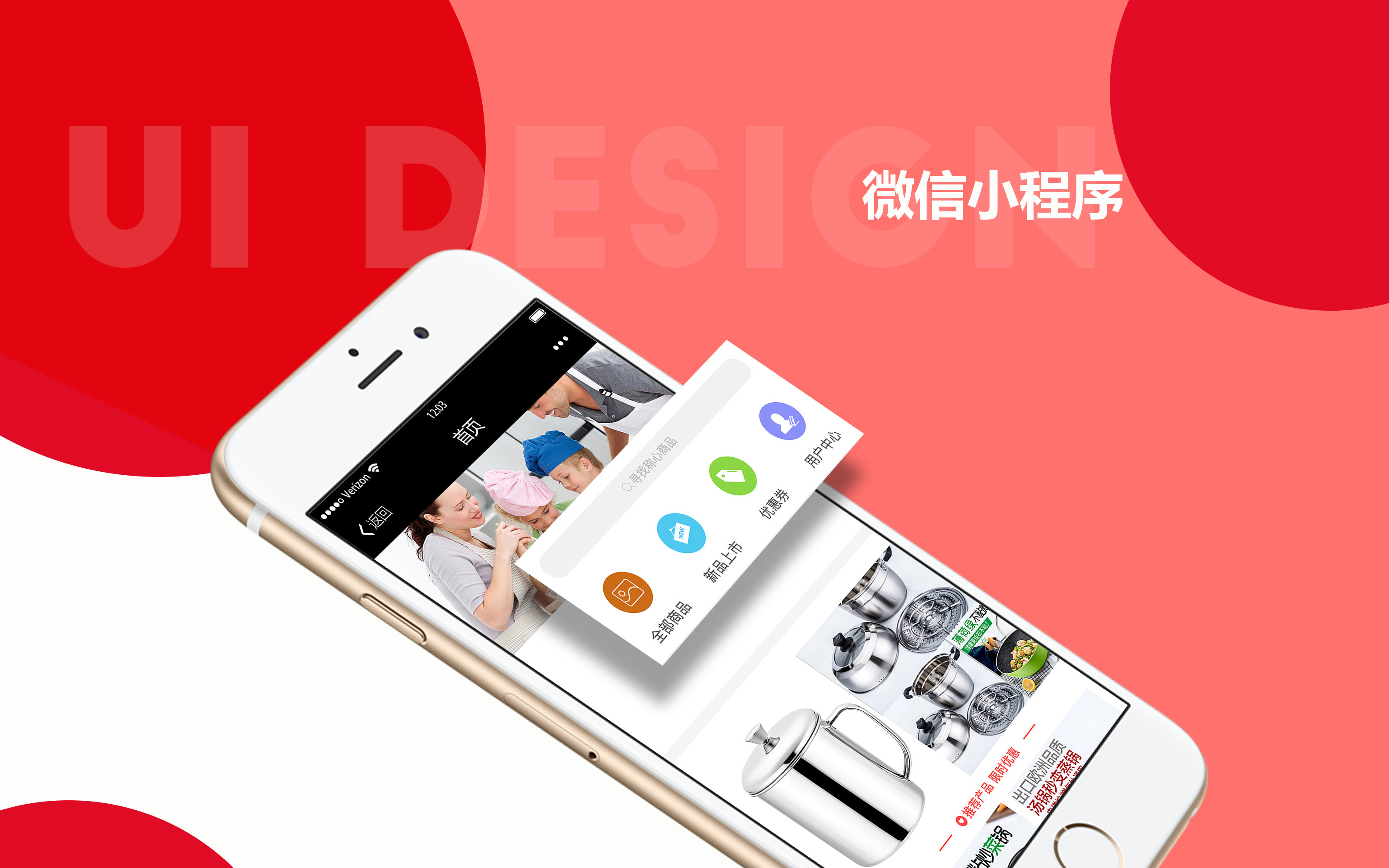 桂林小程序開發(fā)業(yè)務(wù)(桂林小程序開發(fā)業(yè)務(wù)公司)