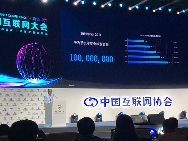 第一條互聯(lián)網(wǎng)的新聞(關于互聯(lián)網(wǎng)的最新新聞)