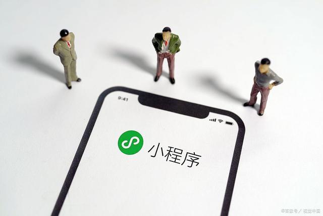 保定小程序開發(fā)都有哪些(保定小程序開發(fā)都有哪些項(xiàng)目)