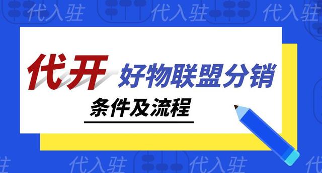關(guān)于網(wǎng)站建設(shè)學(xué)習(xí)好物的信息