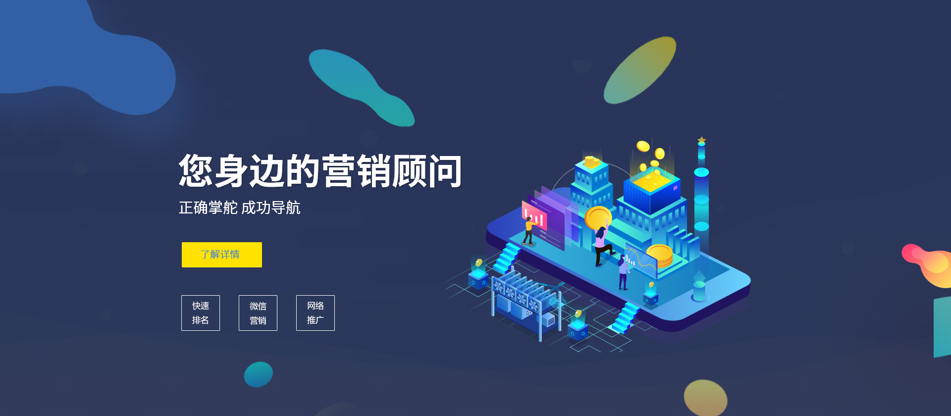 低價網(wǎng)站建設(shè)新聞(低價網(wǎng)站建設(shè)新聞報道)