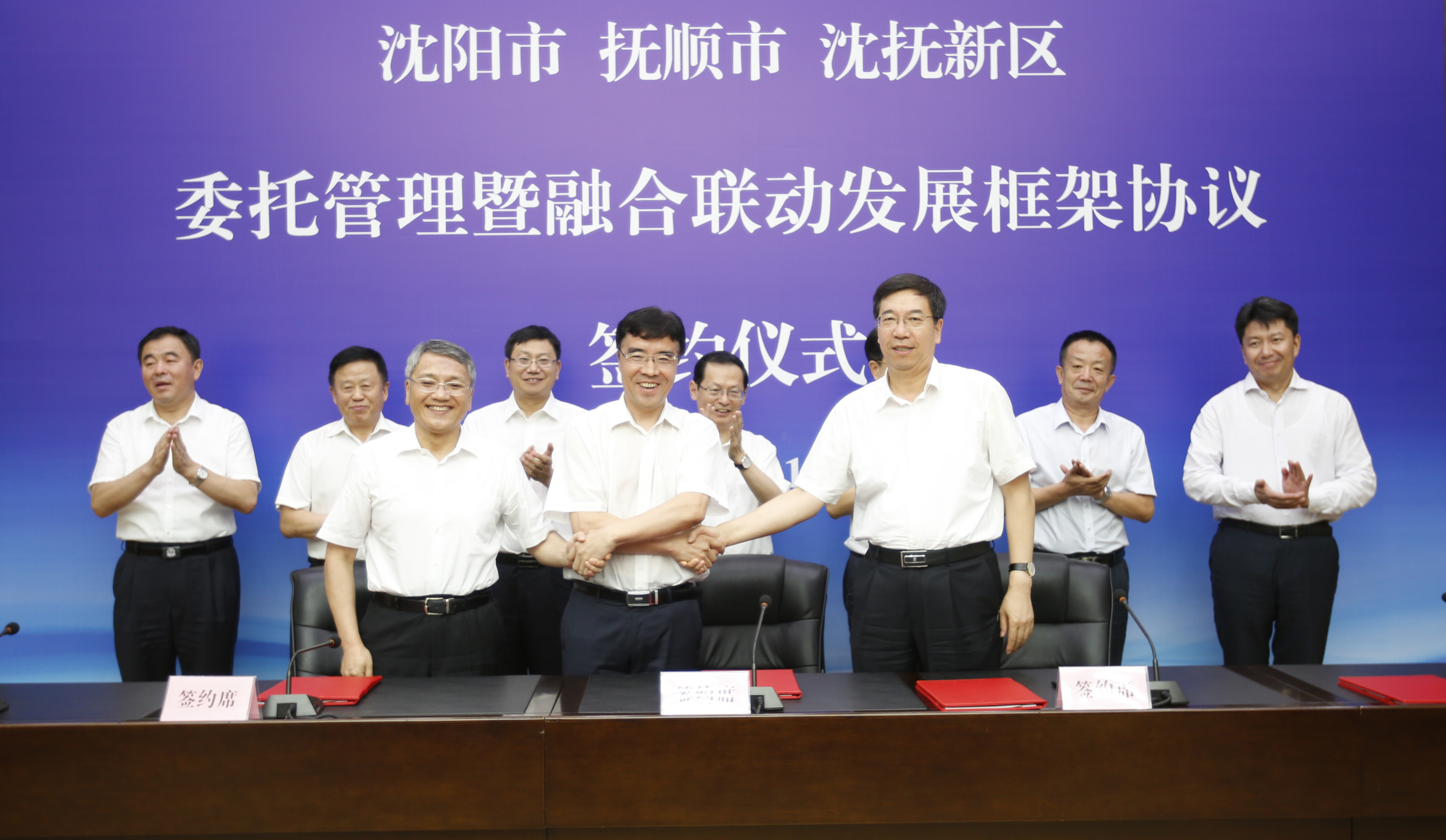 撫順市網(wǎng)站建設(撫順刷網(wǎng)站seo關鍵詞優(yōu)化)