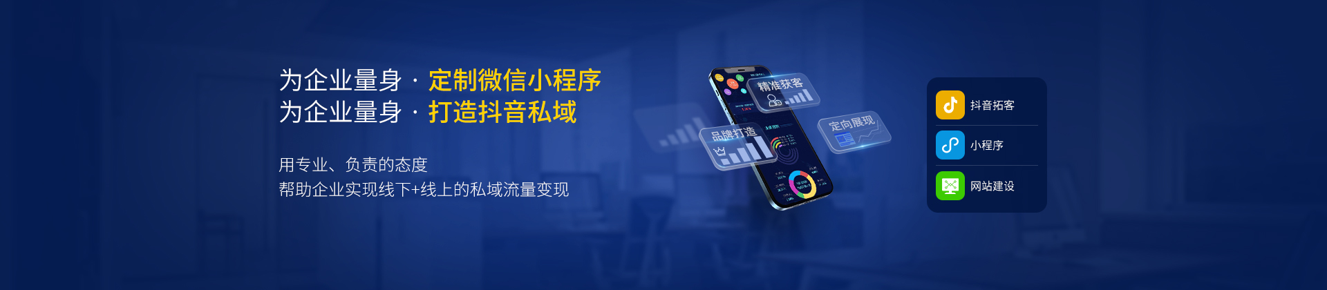 小程序如何用杠桿開(kāi)發(fā)(微信開(kāi)發(fā)者工具創(chuàng)建小程序項(xiàng)目)