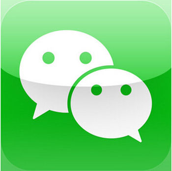 聚信通小程序開(kāi)發(fā)(微信小程序開(kāi)發(fā)入門(mén))