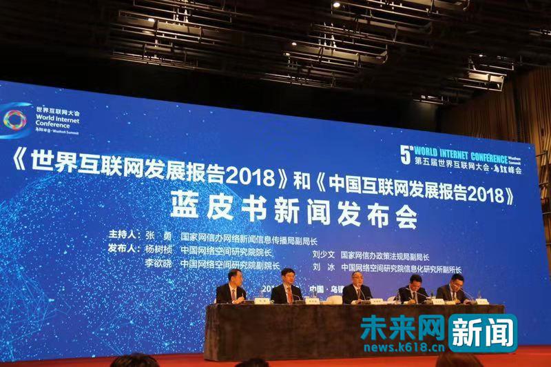互聯網絡鏈接境外新聞網站(互聯網絡鏈接境外新聞網站怎么設置)