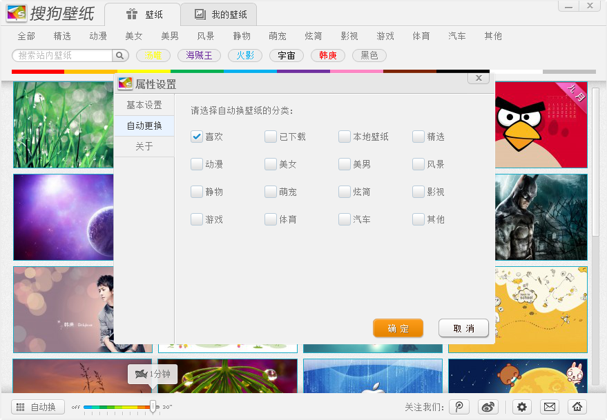 互聯(lián)網(wǎng)新聞客戶(hù)端(互聯(lián)網(wǎng)新聞客戶(hù)端下載)