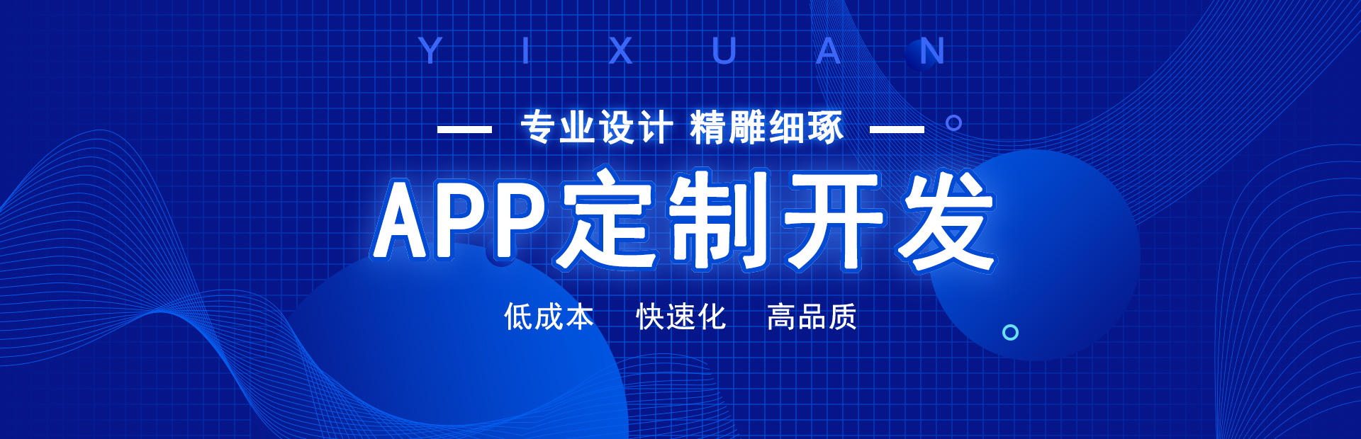 桂林置業小程序開發定制(桂林置業小程序開發定制公司)