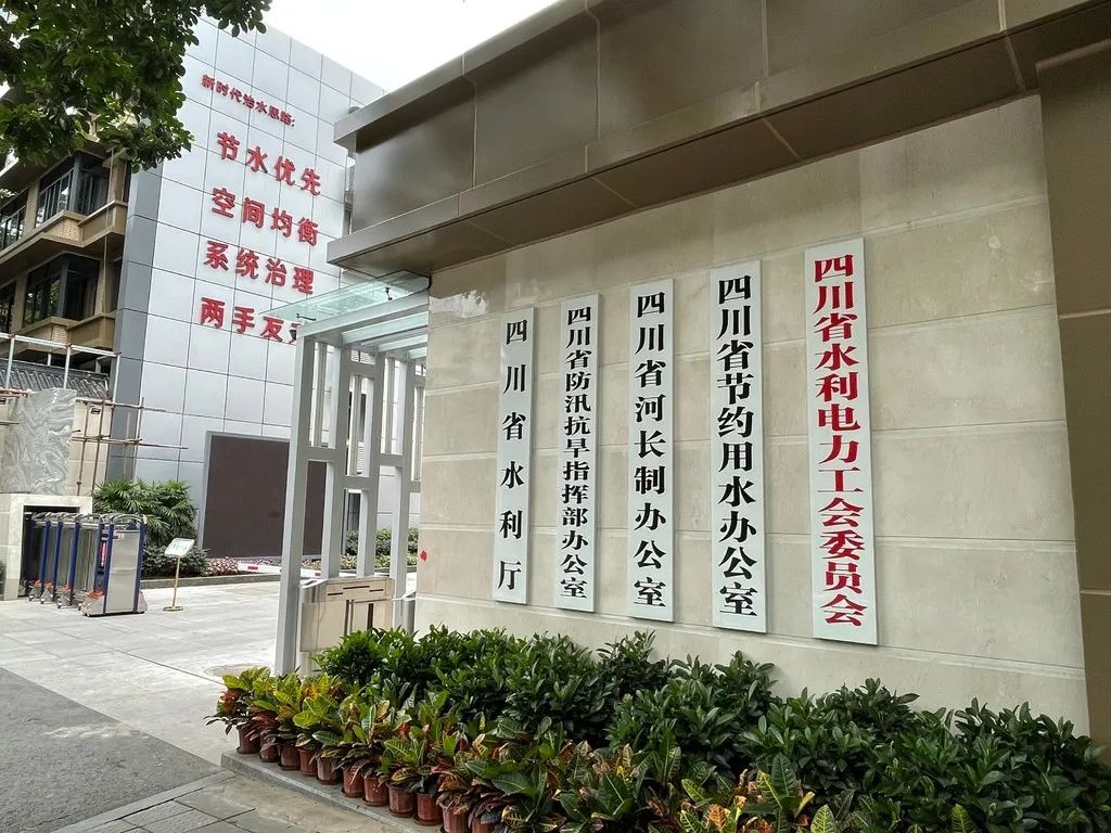 渠江互聯(lián)網小鎮(zhèn)新聞(渠江互聯(lián)網小鎮(zhèn)新聞報道)
