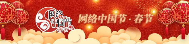 需繼續從事互聯網新聞信息(需繼續從事互聯網新聞信息服務活動的)