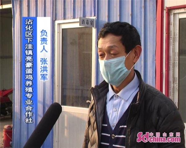 沾化網(wǎng)站建設(shè)(中國(guó)沾化門戶網(wǎng)站)
