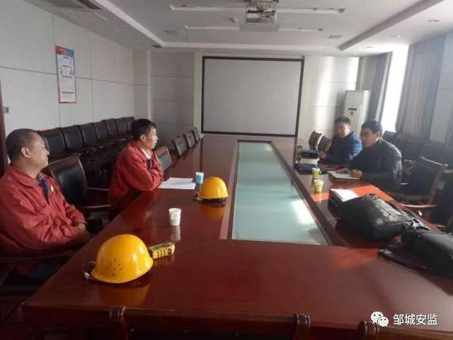 關(guān)于鄒城網(wǎng)站建設(shè)zczwxx的信息
