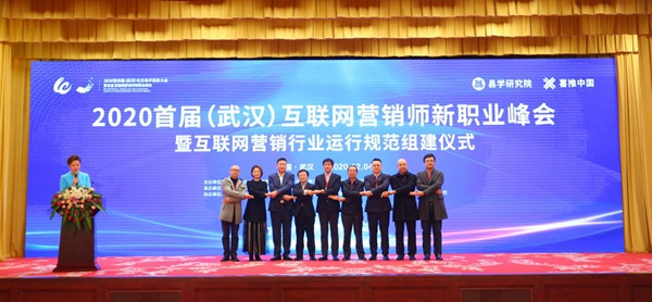 中國(guó)互聯(lián)網(wǎng)新聞中心中國(guó)(中國(guó)互聯(lián)網(wǎng)新聞中心中國(guó)網(wǎng)直播)
