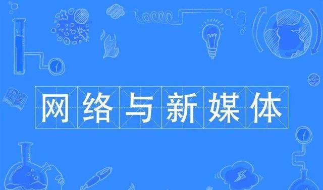互聯(lián)網(wǎng)發(fā)生新聞(互聯(lián)網(wǎng)發(fā)生新聞事件)