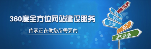 運(yùn)營(yíng)公司怎么做網(wǎng)站(如何運(yùn)營(yíng)一個(gè)公司的網(wǎng)站)