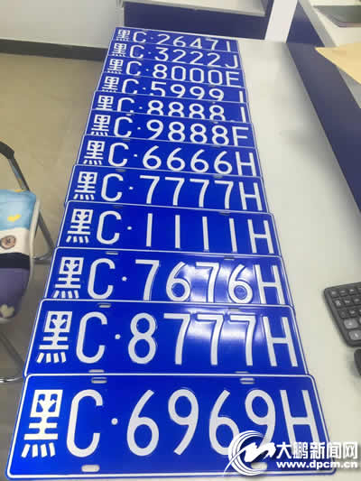 濱州市互聯(lián)網(wǎng)選號(hào)新聞(濱州傳媒網(wǎng)直播問政濱州)