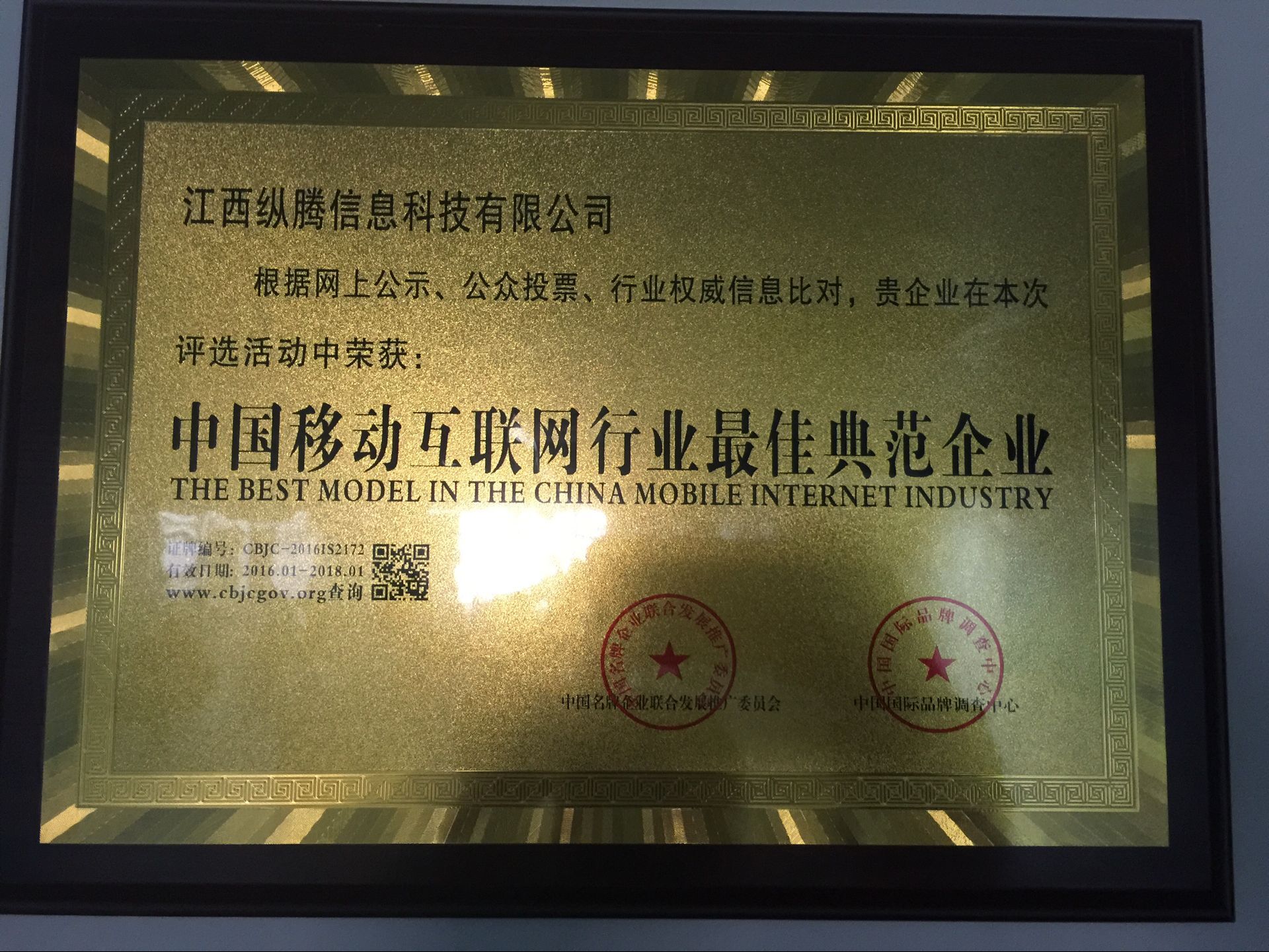 江西省科技廳網(wǎng)站建設(shè)(江西科技廳信息管理系統(tǒng))
